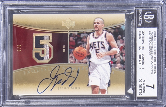 2004-05 UD "Exquisite Collection" Number Pieces Autographs #JK Jason Kidd Signed Patch Card (#3/5) - BGS NM 7/BGS 10 